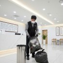 정기한의원 이미지