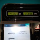 푸른강산주유소 이미지
