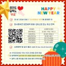 강북구보건소 이미지