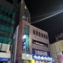 (주)펀웨이브