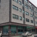 수명산요양원