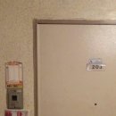 홈플러스 남현점 이미지