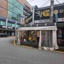 구포뒤고기 이미지