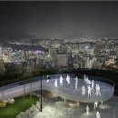 남산에