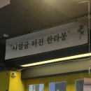 경민축산 이미지