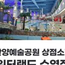 031노래연습장 이미지