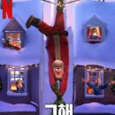 범어태권도 이미지