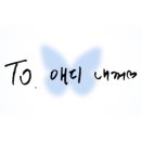 스프링타임주 이미지