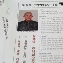 청평면사무소 (2층) 이미지