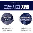 법무법인신효