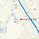 신거산막창구이