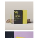 너랑나랑 이미지