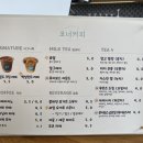 가조힐링랜드 이미지