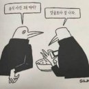 자유야채 이미지