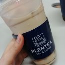 플랜티(PLENTEA)첨단2지구점 | 수완지구 플랜티 : 밀크티 굳굳