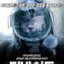 (주)젠스 이미지