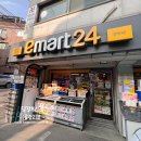 이마트24 사천용현점 | 이마트24 박은영 셰프 콜라보 사천식 광동식 5종 뉴템득템 1+1 정보까지