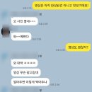 주노 | 드디어 마참내! 전통혼례! 이것은 바로 주노무비 본식 촬영 후기!
