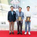 송학정