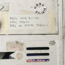 제로웨이 이미지