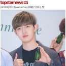 워너그램