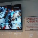 아이스크림할인&복권 네이버블로그