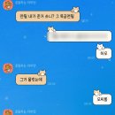 오메가당구장 이미지