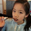 청계산갈비 이미지