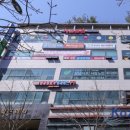 파두스 캐롬클럽 이미지