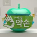 약손메디컬 네이버블로그