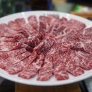 더(The)점빵