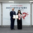 경인산업계기 이미지