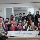 칠정경로당 이미지