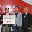 SH소방 - 부평구 길주남로113번길 12 | SH소방