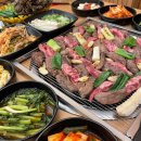 일품참숯소갈비살