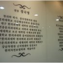 병점PC 이미지