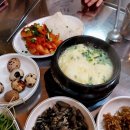 전주식막걸리집 이미지