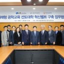 금오인력