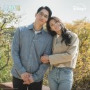 정원영타이어 | 디즈니플러스 &#39;조명가게&#39; 결말후기 쿠키 영탁 무빙 유니버스 &lt;인생드라마 추천&gt;