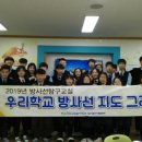 양북중학교 이미지