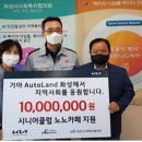 시니어 오토 이미지