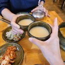 문호리국밥집