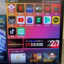 에스알피(SRP) PC방 미사점 | 모던한 인테리어와 차별없이 전 좌석 최신사양으로 무장한 미사 PC방 &#39;에스알피(SRP) PC방 미사점&#39;