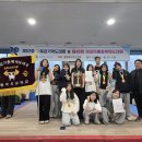 충북 충주북여자중 충북일보