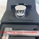 셀비전 쎄라쥬 2회 사용 후기+사용법,참치 부위 종류와 먹는 방법