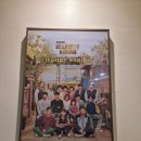 연화촌펜션 | 제주도 대가족 펜션 머물기좋은 애월 연화촌 애견동반 가능 내돈내산후기