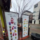 까로치아안중점 이미지