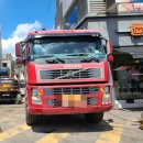 ㈜신성아스콘 이미지