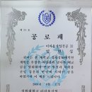 파이센터 이미지