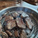 최애갈비 | [데일리 트립]소플러스 청주강서점 특급생갈비 솔직 후기 — 부부 최애 소고기 맛집 가족모임 추천